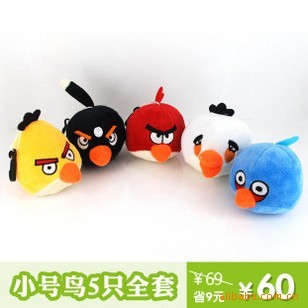 愤怒的小鸟 Angry birds 毛绒公仔 小号