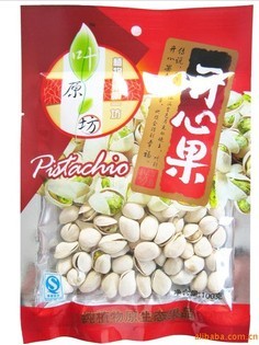 100g开心果【炒货类 进口休闲食品 批发 团购 